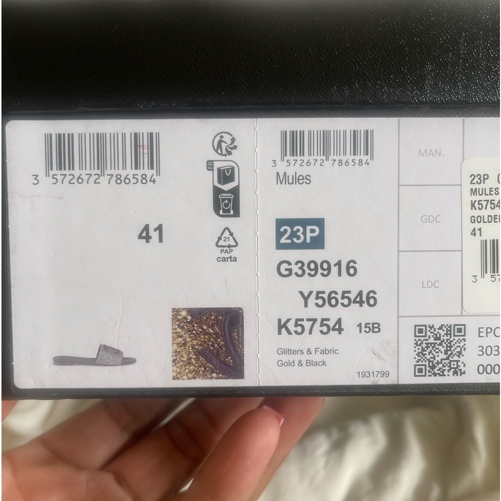 COPY - Summer 23’ Chanel glitter flats